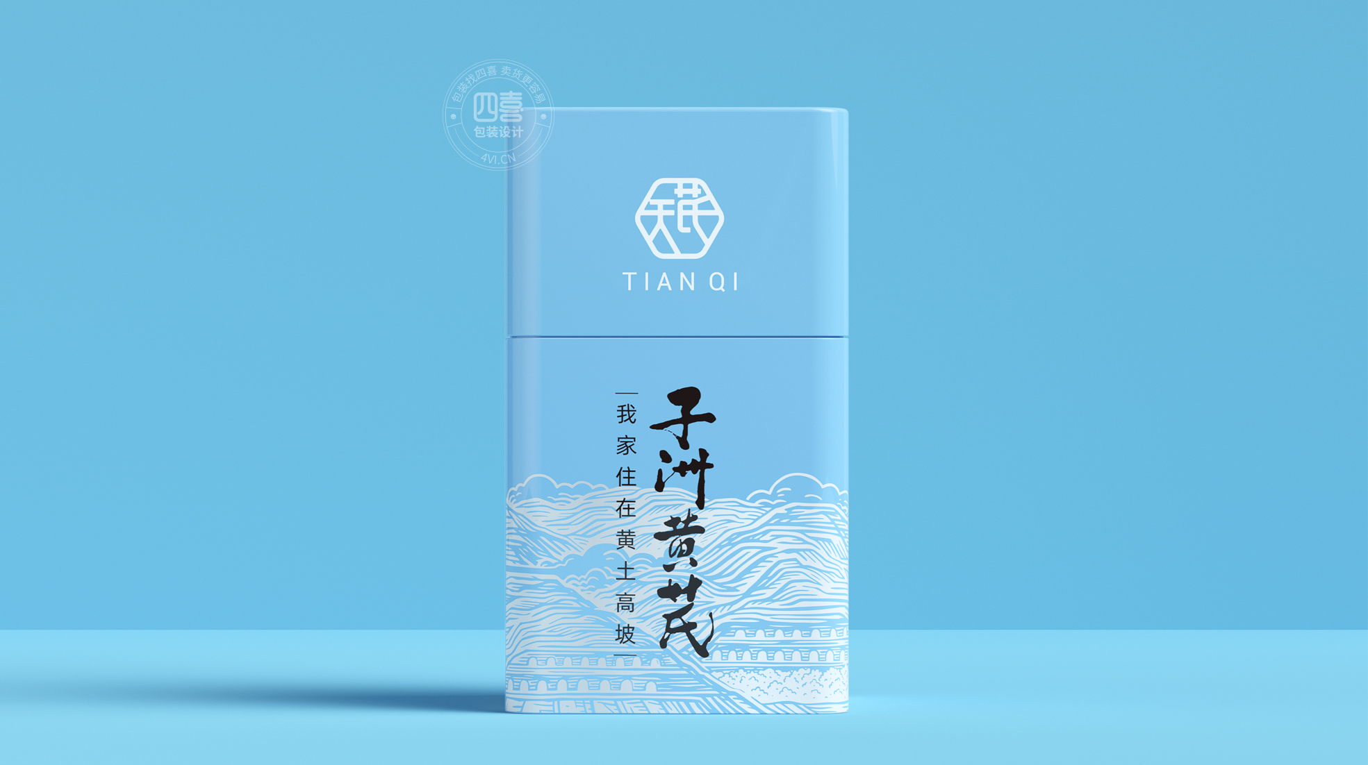 灌装黄芪包装设计怎么做好卖货(图1)