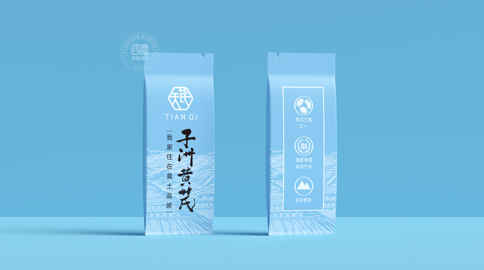 黄芪包装袋设计怎么做销量高(图1)