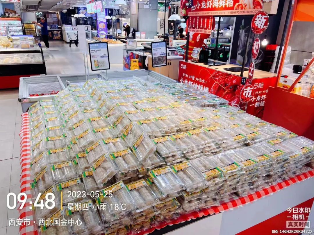 四喜策划设计的这块绿豆饼荣登盒马饼类热卖榜TOP1(图9)