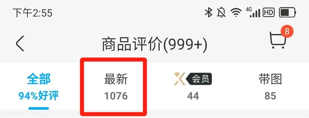 四喜策划设计的这块绿豆饼荣登盒马饼类热卖榜TOP1(图12)