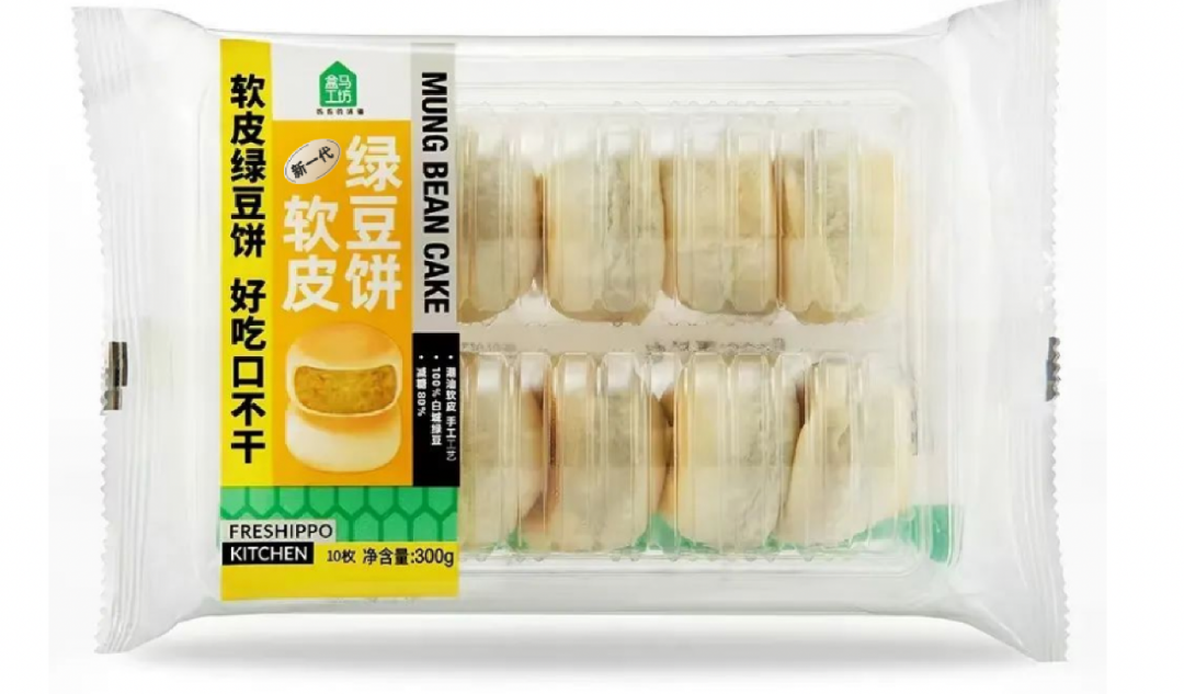 四喜策划设计的这块绿豆饼荣登盒马饼类热卖榜TOP1(图6)