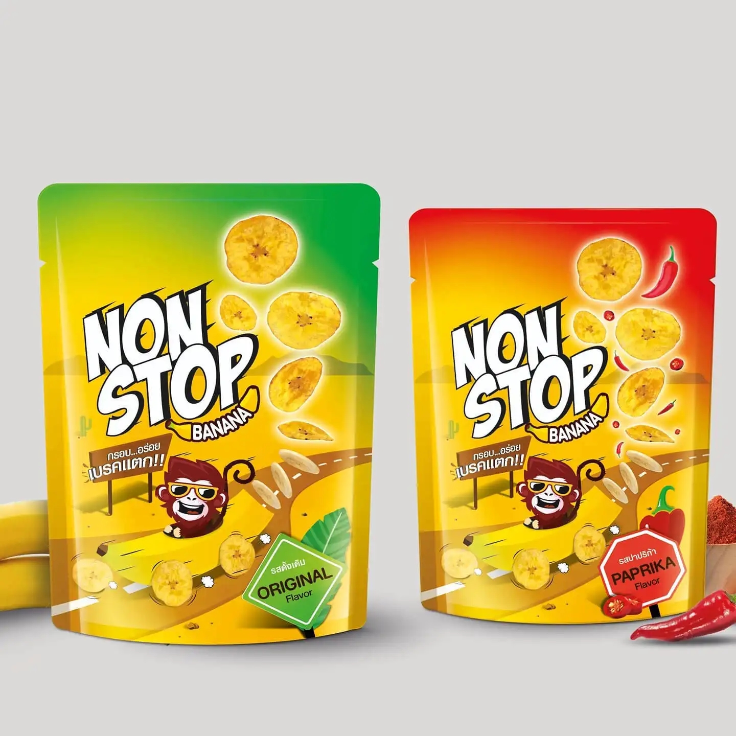 色彩明亮的香蕉片包装袋设计欣赏(图1)