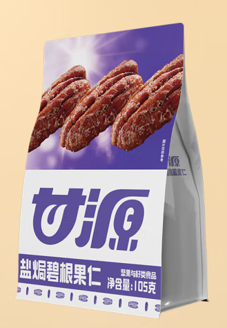 盐焗味碧根果仁包装袋设计怎么做好(图1)