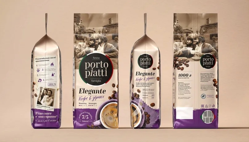 独特风格的咖啡包装袋设计吸人眼球(图1)