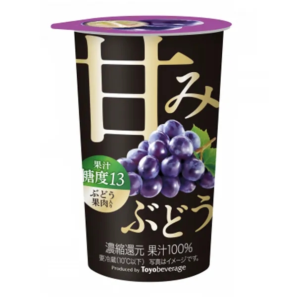 杯装葡萄汁包装设计怎么做有吸引力(图1)