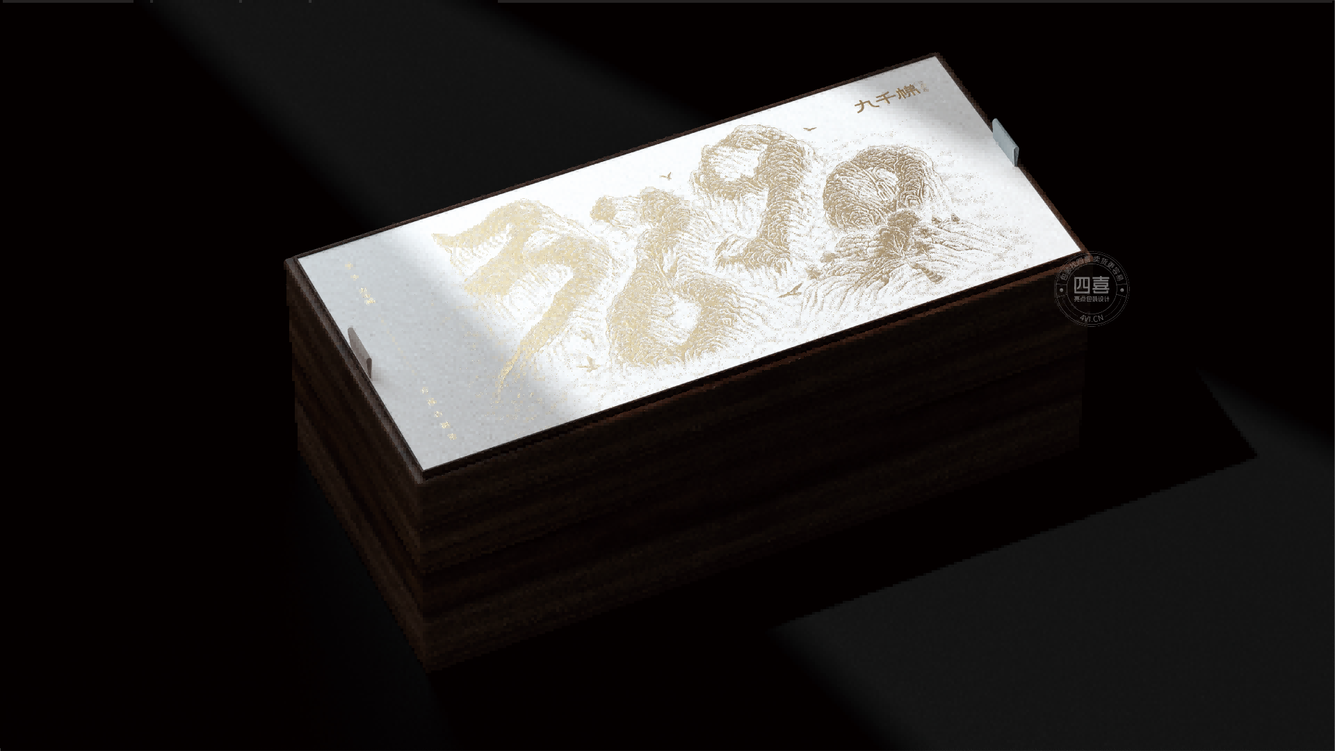 九千梯古树茶礼盒包装设计(图2)