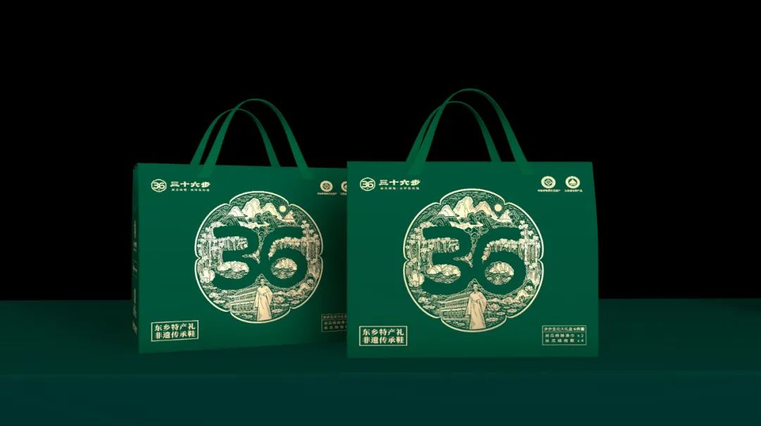 四喜作品：一双有历史有文化的丝瓜络鞋，是怎么做成的？(图7)