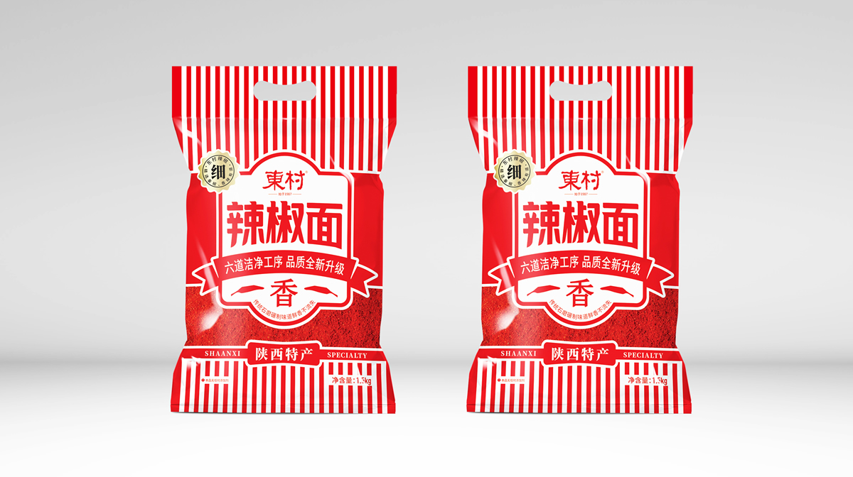 辣椒品牌和产品视觉如何设计，才能在展会迅速吸引来采购商呢？(图1)