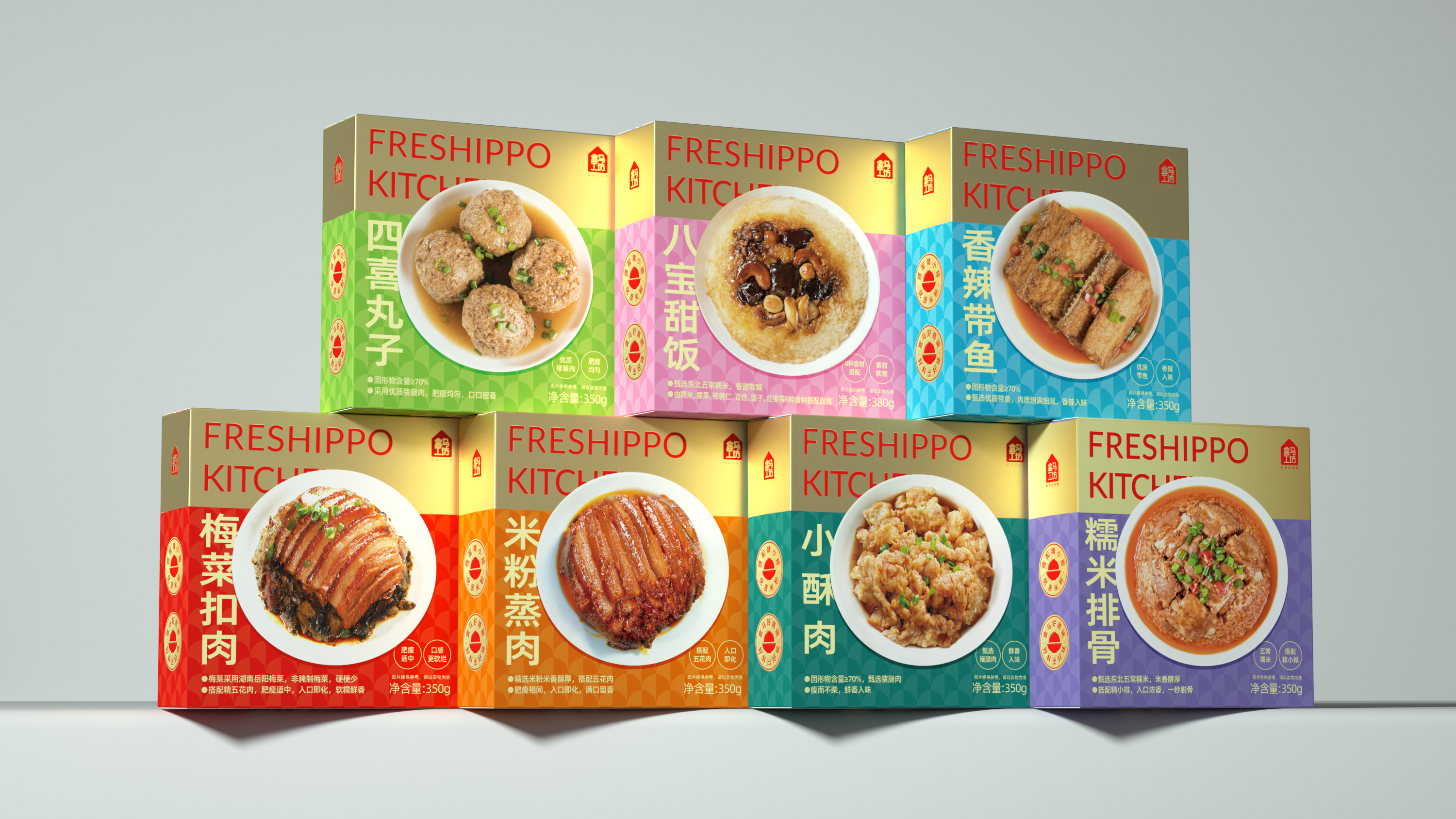 产品实物在食品包装设计上有哪些优势呢？(图1)