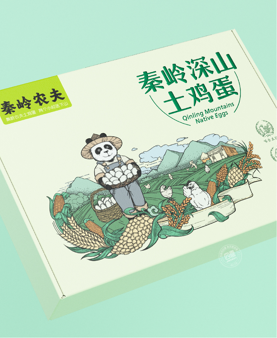 创意插画在产品包装上的应用及其对年轻消费者的吸引力(图1)