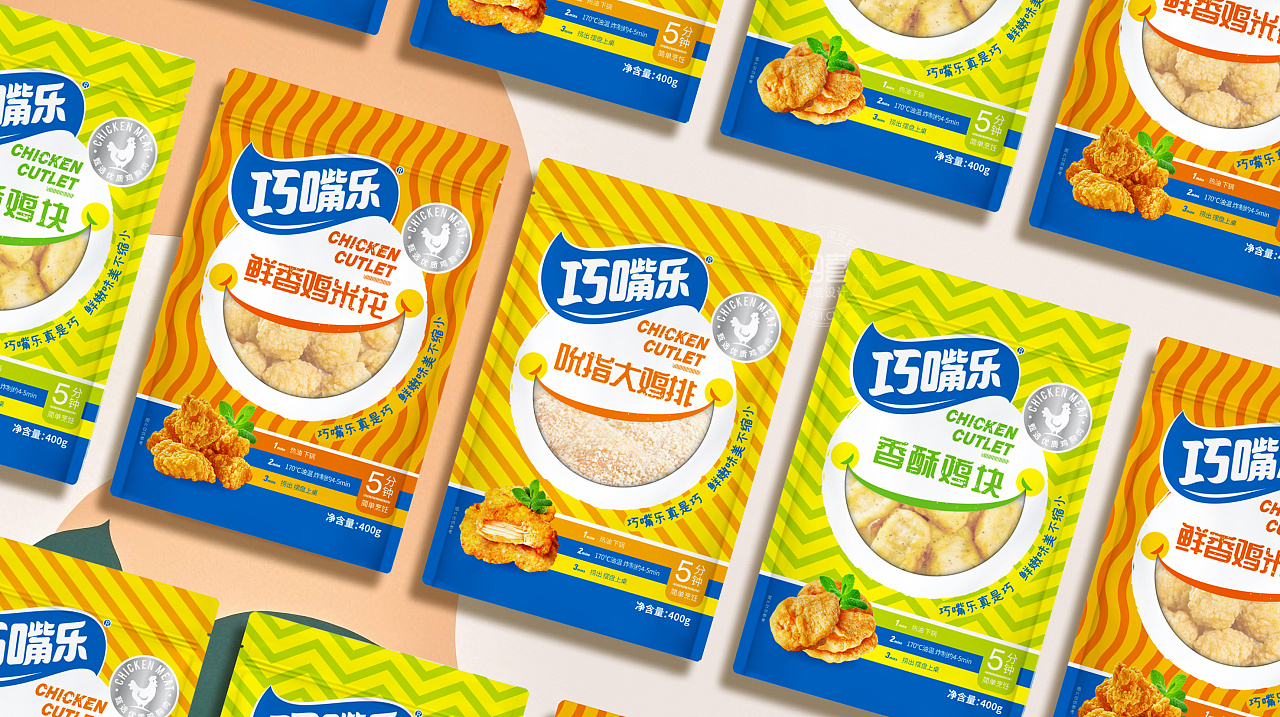 焕然一新的冷冻食品包装设计，赢得消费者青睐的关键因素(图1)