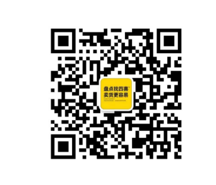 四喜：在正式设计之前，四喜为什么要为甲方盘点和调研？(图4)