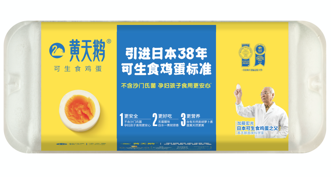 食品包装设计的扑克牌法则：解码个性与共性的市场博弈(图1)