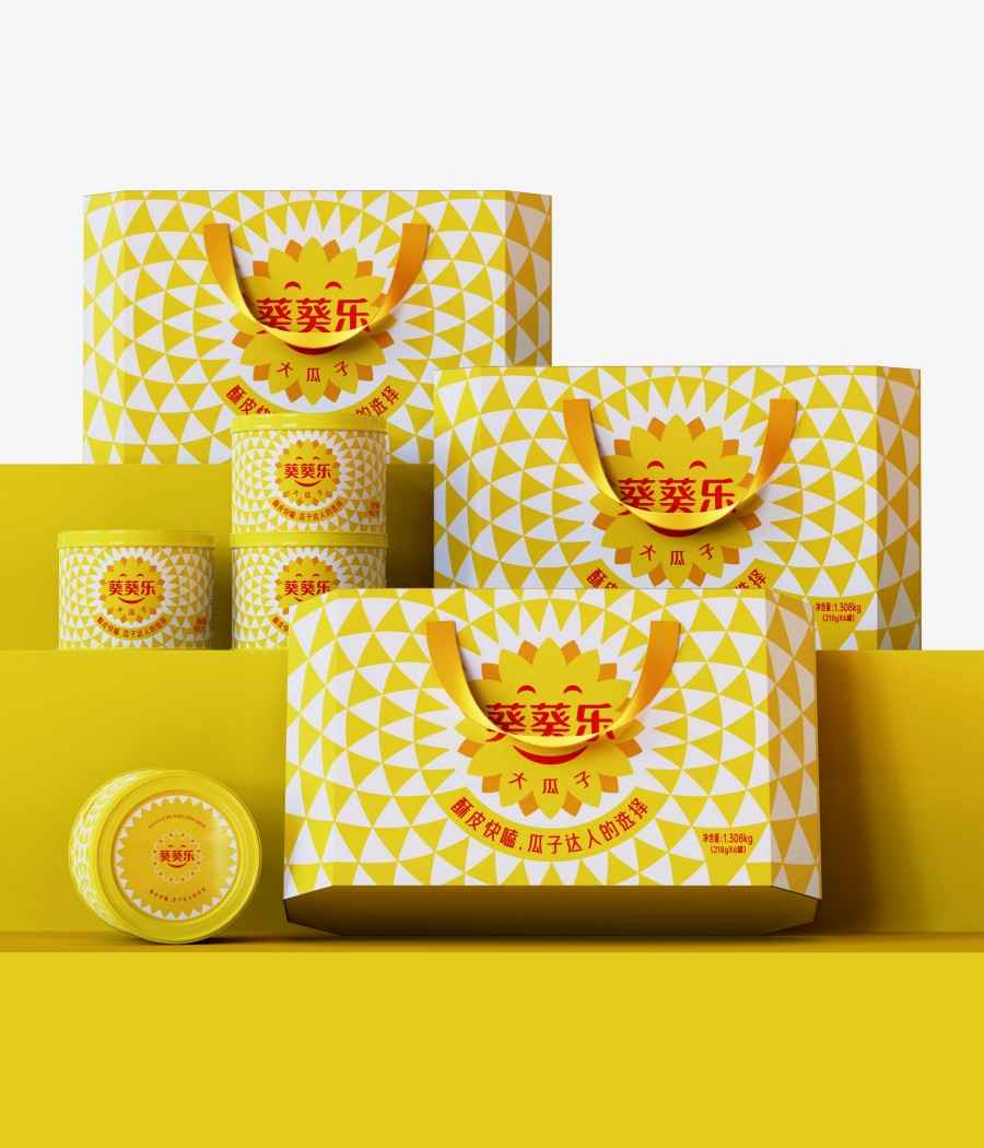 葵葵乐大瓜子品牌全案策划设计(图3)