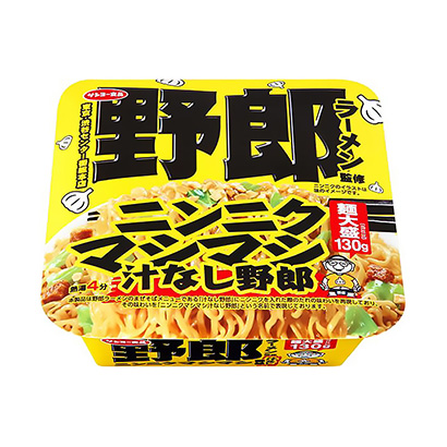 肇庆农特产品包装设计(图2)