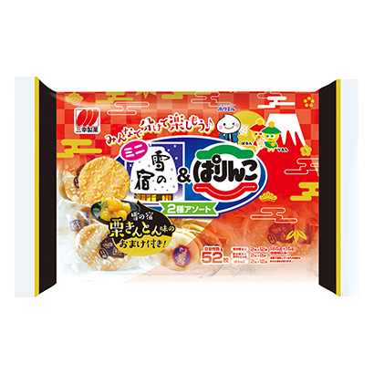 宁德农特产品包装设计(图1)