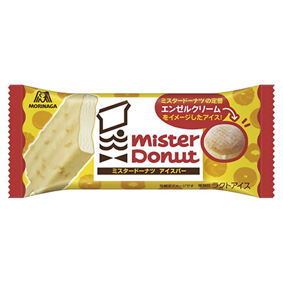 揭阳农特产品包装设计(图2)