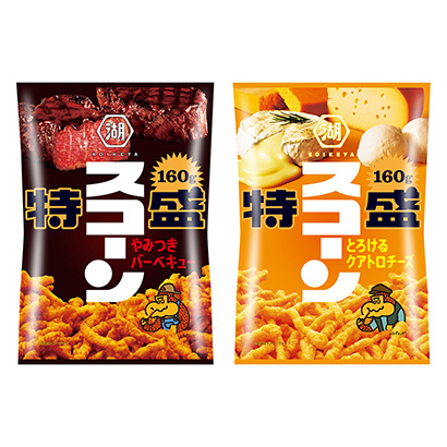 揭阳农特产品包装设计(图1)