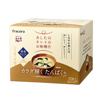 抚顺农特产品包装设计(图1)