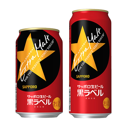 抚顺农特产品包装设计(图2)