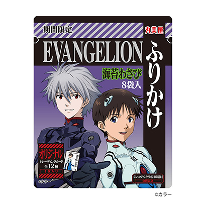 新乡农特产品包装设计(图2)