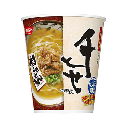 德州农特产品包装设计(图1)