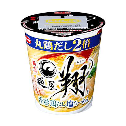 邢台农特产品包装设计(图1)