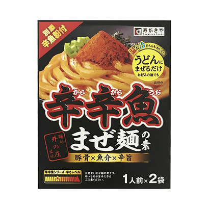 邢台农特产品包装设计(图2)