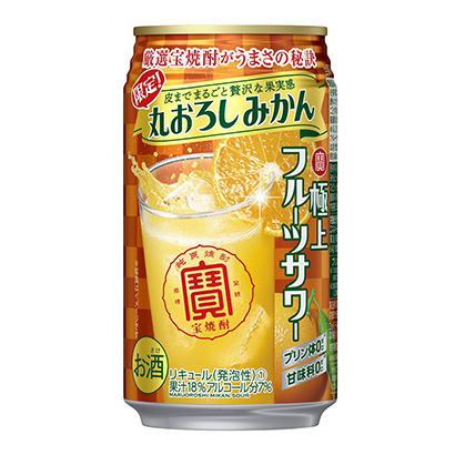 黄石农特产品包装设计(图1)