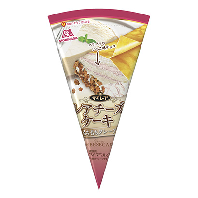 张家口农特产品包装设计参考(图2)