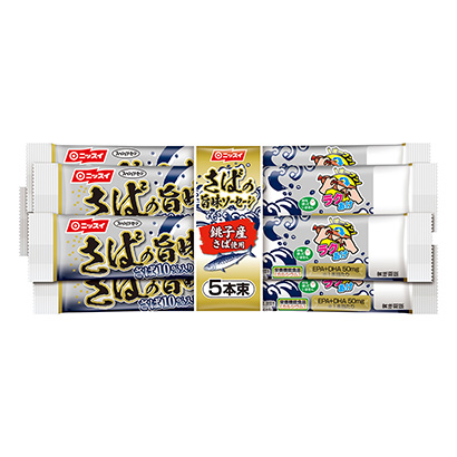 大同农特产品包装设计参考(图1)