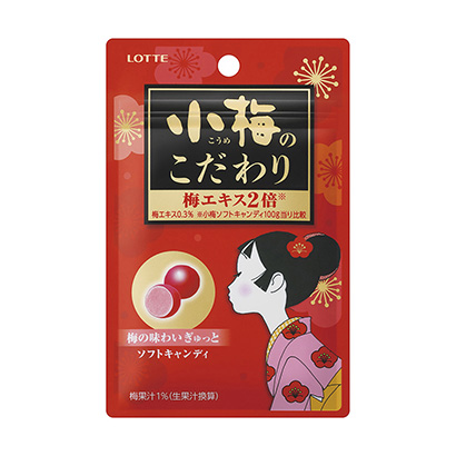 宣城农特产品包装设计参考(图2)