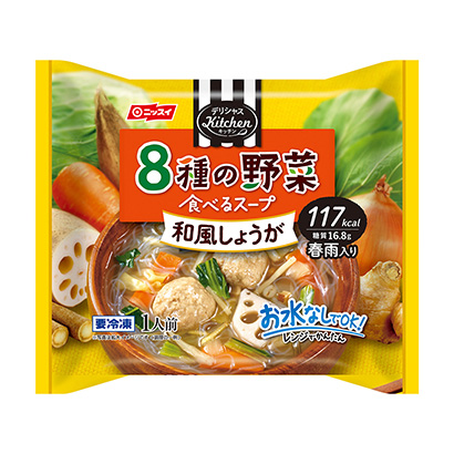 本溪农特产品包装设计参考(图1)