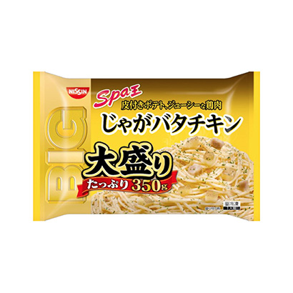 黄山农特产品包装设计参考(图1)