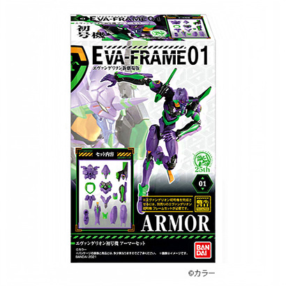 绥化农特产品包装设计参考(图2)