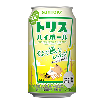 陇南农特产品包装设计参考(图1)