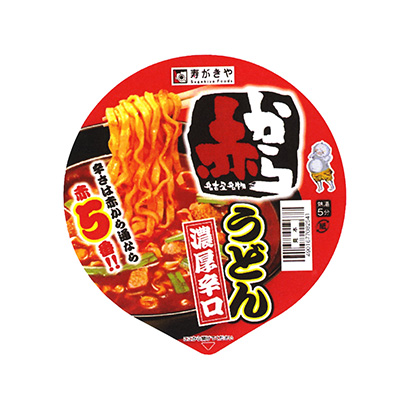 武汉产品策划-武汉产品策划公司推荐(图2)