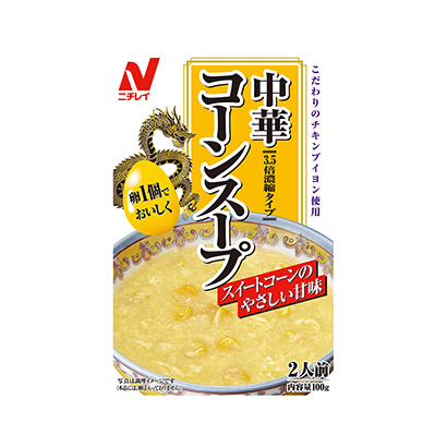 大连产品策划-大连产品策划公司推荐(图2)