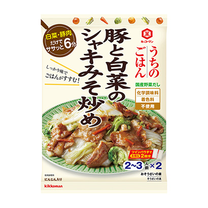 太原产品策划-太原产品策划公司推荐(图1)