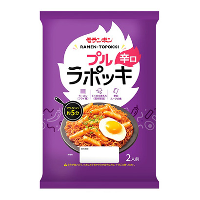 海口产品策划-海口产品策划公司参考(图2)