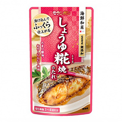 兰州产品策划-兰州产品策划公司参考(图1)