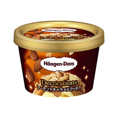 漳州产品策划-漳州产品策划公司(图1)