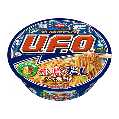 漳州产品策划-漳州产品策划公司(图2)