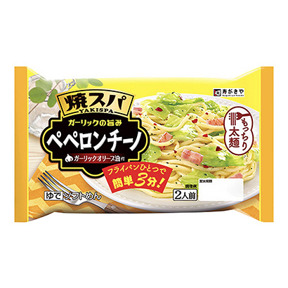 邯郸产品策划-邯郸产品策划公司(图1)