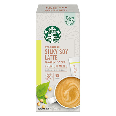 济宁产品策划-济宁产品策划公司(图1)