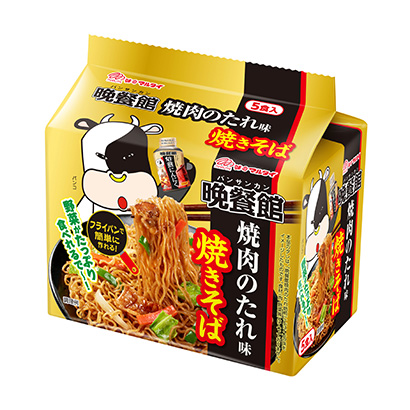 鞍山产品策划-鞍山产品策划公司(图2)