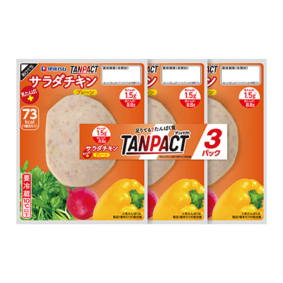 吉林产品策划-吉林产品策划公司推荐(图1)