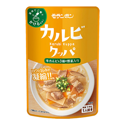 咸阳产品策划-咸阳产品策划公司推荐(图2)