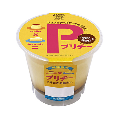 食品包装设计漏出食物很关键(图3)