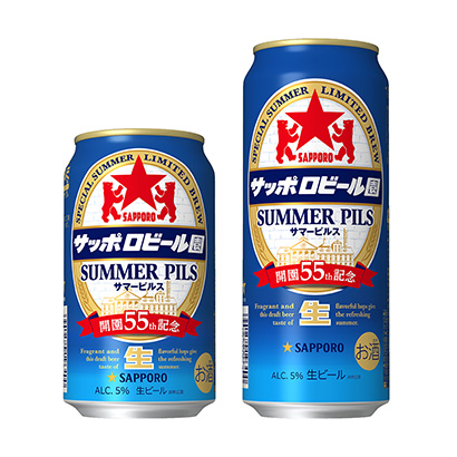 啤酒包装这样设计卖点突出(图1)